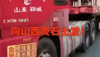 2023.10.24第二批乳品機械送往山西靈石現(xiàn)代鑫源牧業(yè)有限公司奶廳！
